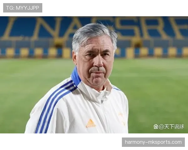 毕巴定位球建功，助球队逆转取胜状态回暖