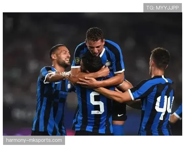 米兰关键战能力受考验，对赛季走势稳定性形成影响